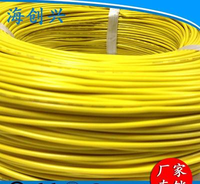 【電線直銷UL3239-28AWG超細(xì)硅膠線 高溫線 特軟硅膠】價格_廠家_圖片 -