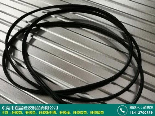 湖南嘉品硅膠條、高溫硅膠線采購(gòu)信息化平臺(tái)